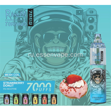 Randm 7000puffs Cherry Cola Flavor Vape Germany